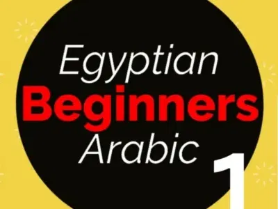 Egyptian Arabic Beginner 1