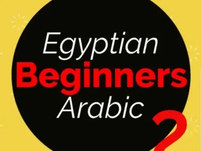 Egyptian Arabic Beginner 2