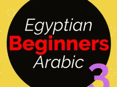 Egyptian Arabic Beginner 3