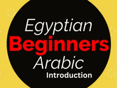 Introduction to Egyptian Arabic